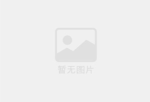 临城防水补漏公司的电话号码是多少？